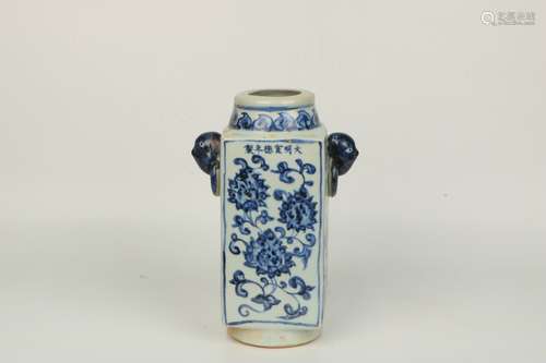 a chinese blue and white porcelain beast ear vase