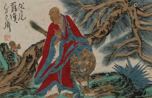 a chinese painting of arhat