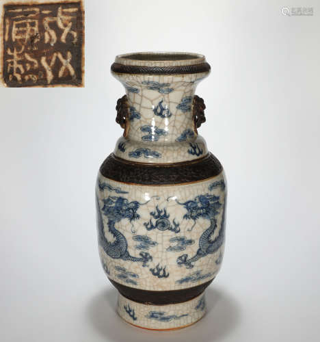 ANCIENT CHINESE GLAZED-BLUE VASE WITH DOUBLE HANDLE