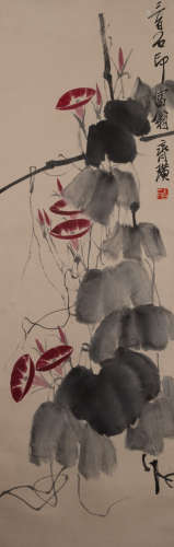 QI BAISHI, ANCIENT CHINESE PAINTING AND CALLIGRAPHY