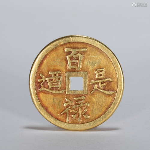 ANCIENT CHINESE GOLD COIN