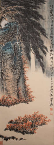 ZHANG DAQIAN，ANCIENT CHINESE PAINTING AND CALLIGRAPHY