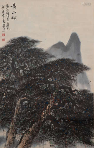 LI XIONGCAI, CHINESE ANCIENT PAINTING AND CALLIGRAPHY