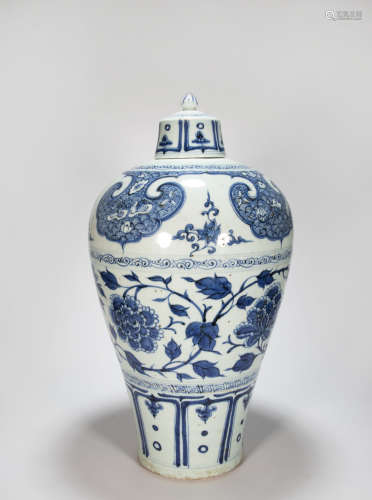 CHINESE ANCIENT BLUE AND WHITE PORCELAIN VASE