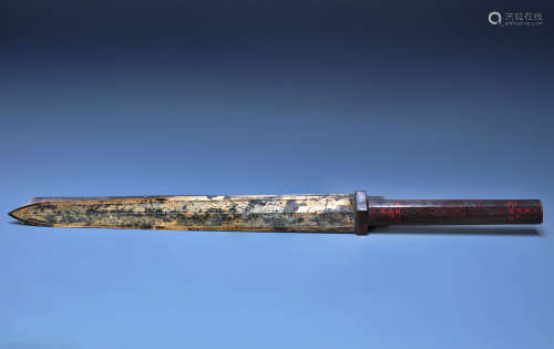 CHINESE ANCIENT SWORD INLAYING GOLD