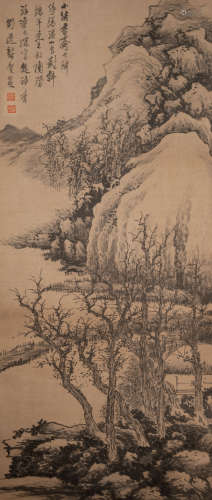 IONG XIAN, CHINESE ANCIENT PAINTING AND CALLIGRAPHY