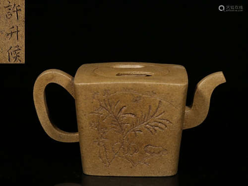 A ZISHA TEA POT CARVED WITH POETRY