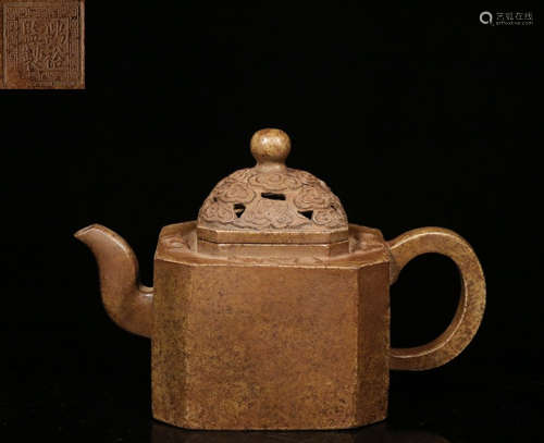 A ZISHA TEA POT WITH HOLLOW CARVED COVER