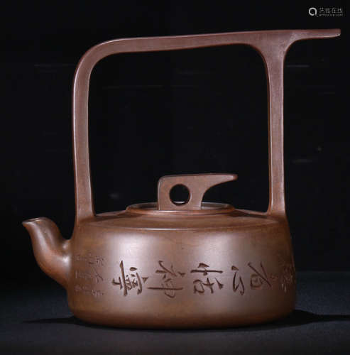 A ZISHA TEA POT CARVED WITH POETRY