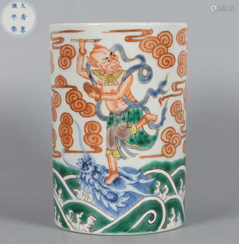 A RED&WHITE GLAZE BRUSH POT WITH STORY PATTERN