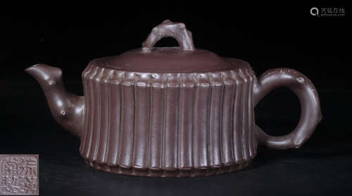 A ZISHA TEA POT WITM MARK