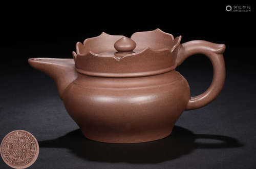 A ZISHA TEA POT WITH MARK