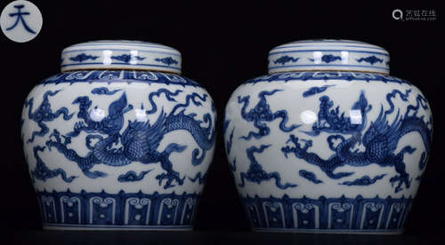 PAIR OF BLUE&WHITE GLAZE JAR WITH DRAGON PATTERN