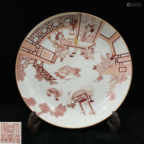 A RED&WHITE GLAZE PLATE WITH FIGURE PATTERN