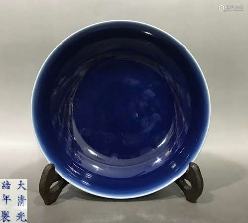 A BLUE GLAZE PLATE WITH MARK