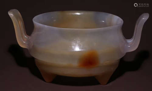 AN AGATE CENSER WITH EARS