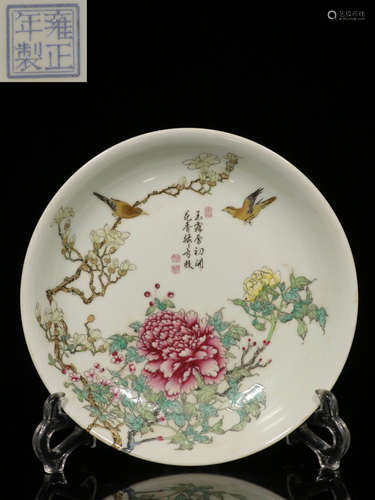 A FAMILLE ROSE GLAZE PLATE WITH BIRD&FLOWER PATTERN