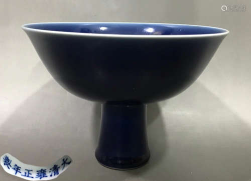 A BLUE GLAZE PLATE WITH MARK