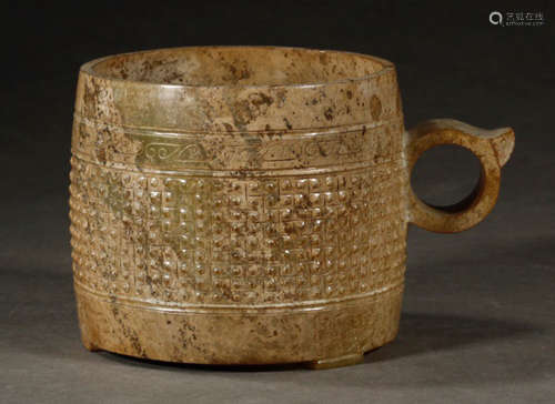 A HETIAN YELLOW JADE CUP WITH RIVET