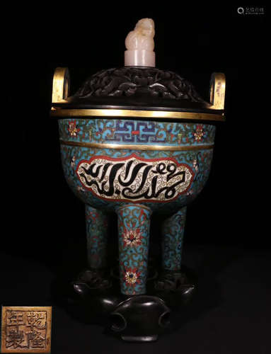 A CLOISONNE CENSER WITH FLOWER PATTERN