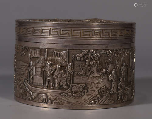 A SILVER BOX CARVED WITH STORY PATTERN