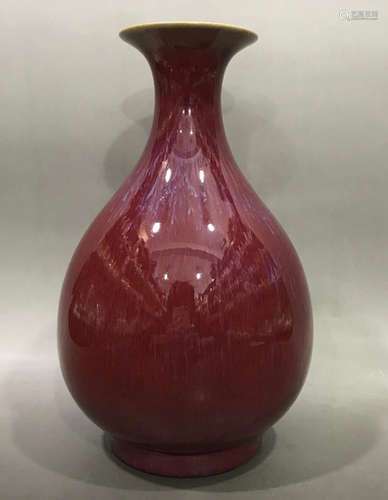 A KILN GLAZE VASE