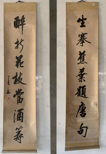 PAIR OF CALLIGRAPHY BY WANGWEIHAN