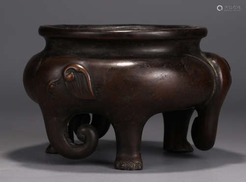 A COPPER CENSER WITH BEAST FEET