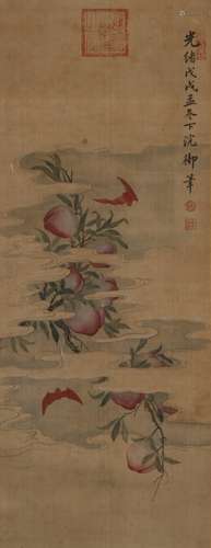 a chinese painting by emperor guanxu