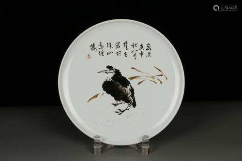 a chinese famille rose porcelain dish