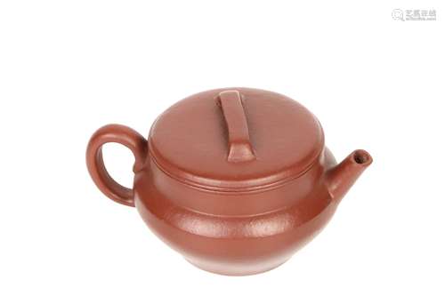 a chinese zisha teapot