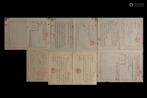 1950-1951年上海市文化局原始资料《一》