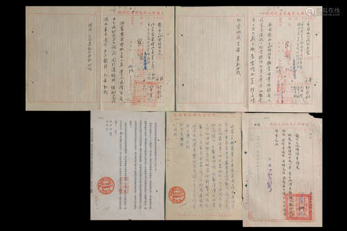 1950-1951年上海市文化局原始资料《三》