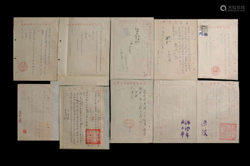 1950-1951年上海市文化局原始资料《四》