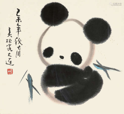 韩美林 熊猫
