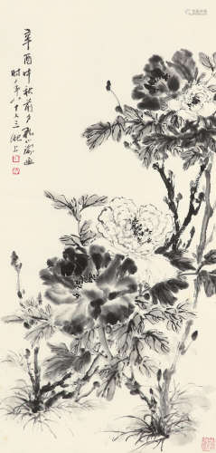 孔小瑜 水墨牡丹