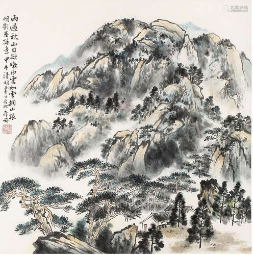 林存安 雨过秋山