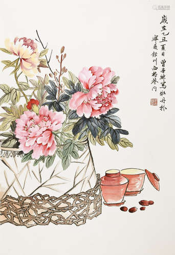 曾杏绯 花卉 设色纸本镜片