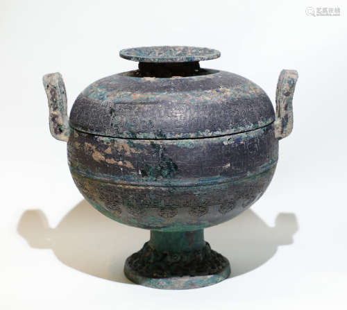 Warring State - Bronze Vessel with Carvings