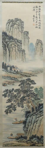 Yuan Songnian - Painting