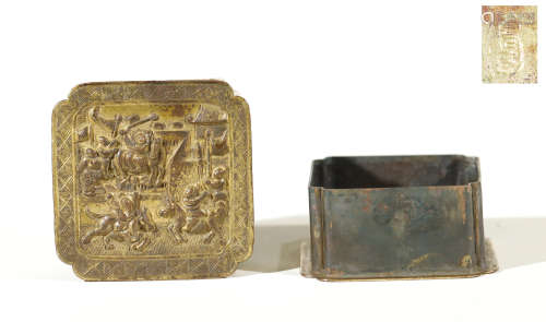 Qing Dynasty - Gilt Box with Carvings