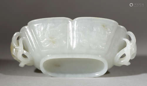 Yuan Dynasty - Hetian Jade Cup