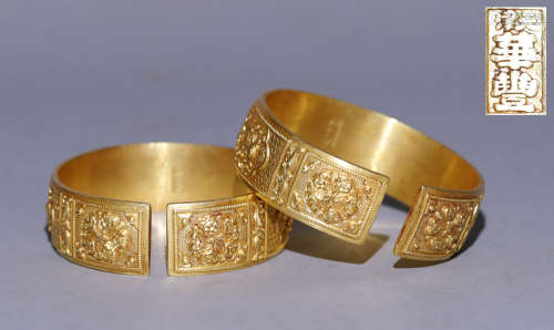 Qing Dynasty - A Patterned Pure Gold Bracelet