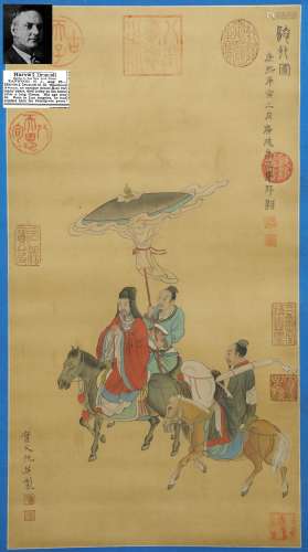 Ming Dynasty - Qiu Ying Figure Painting