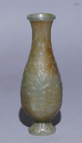 Song Dynasty - Patterned Jade Vase