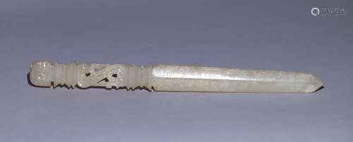 Han Dynasty - Jade Sword