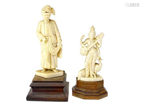 A LOT OF TWO EARLY 20TH CENTURY INDIAN IVORY CARVINGS