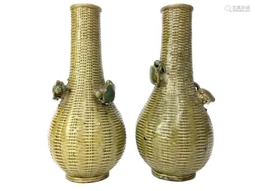 A PAIR OF CHINESE 'BASKET WEAVE' BALUSTER VASES