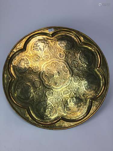 A LARGE INDIAN BRASS TRAY