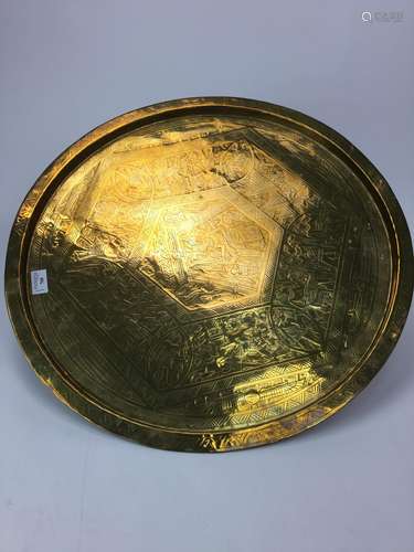 AN EASTERN BRASS TRAY